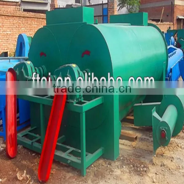 High-speed scrubbing washing machine for waste plastic