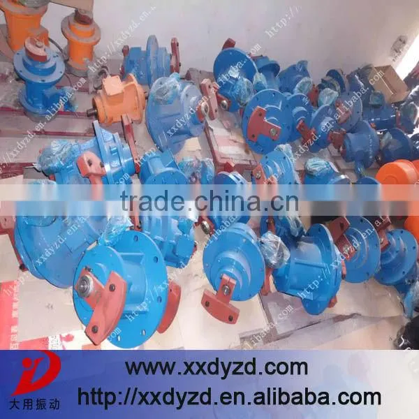 YZUL series mini small electric vibrating motor