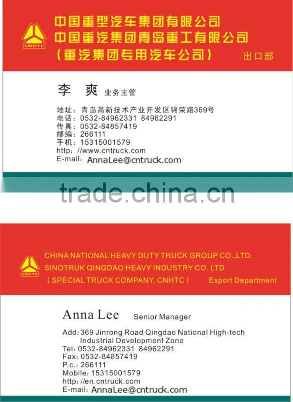 SINOTRUK 6*4 truck tractor