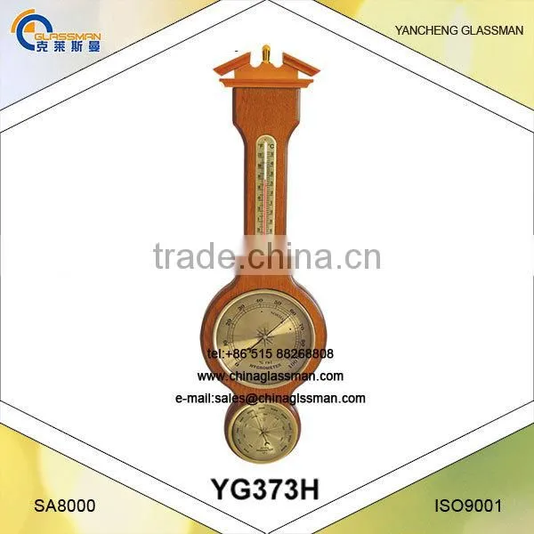 Home Decorative Weather Station YG633F