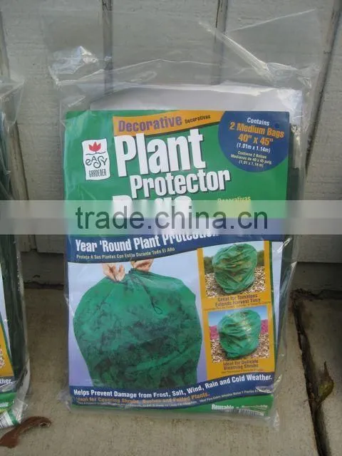 Decorative Plant Protector Bag- 2 pack Medium Outdoor, Home, Garden, Supply, Maintenance