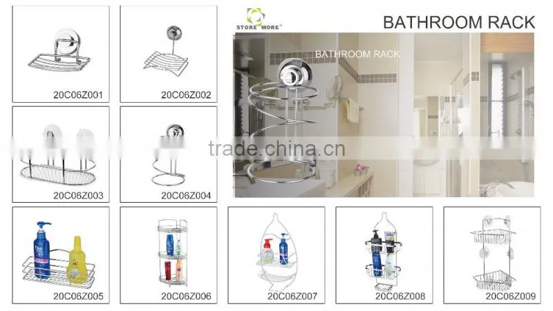 Metal & Bamboo Bathroom Caddy With Suction