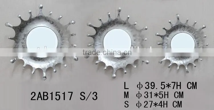 Rectangle Metal Decorative Wall Mirror
