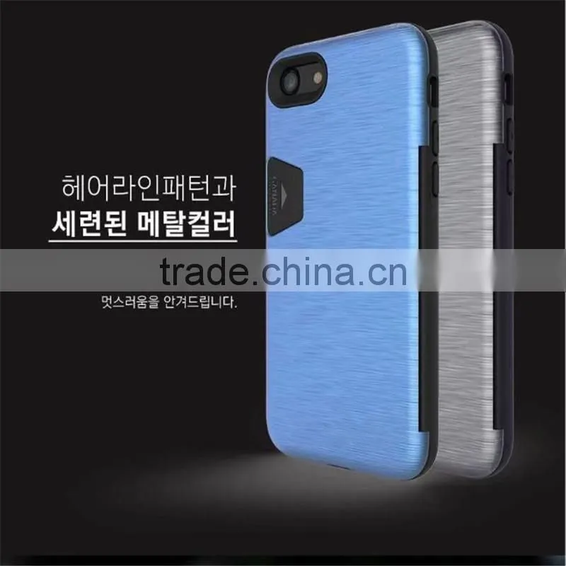 Ganada anti-skid card bumper/card pocket PC&TPU cell phone case for Iphone