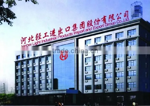 Galvanized Square Wire Mesh