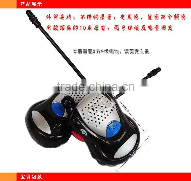 hot new products for 2015 china supplier wholesale cheap best price interphone for kids