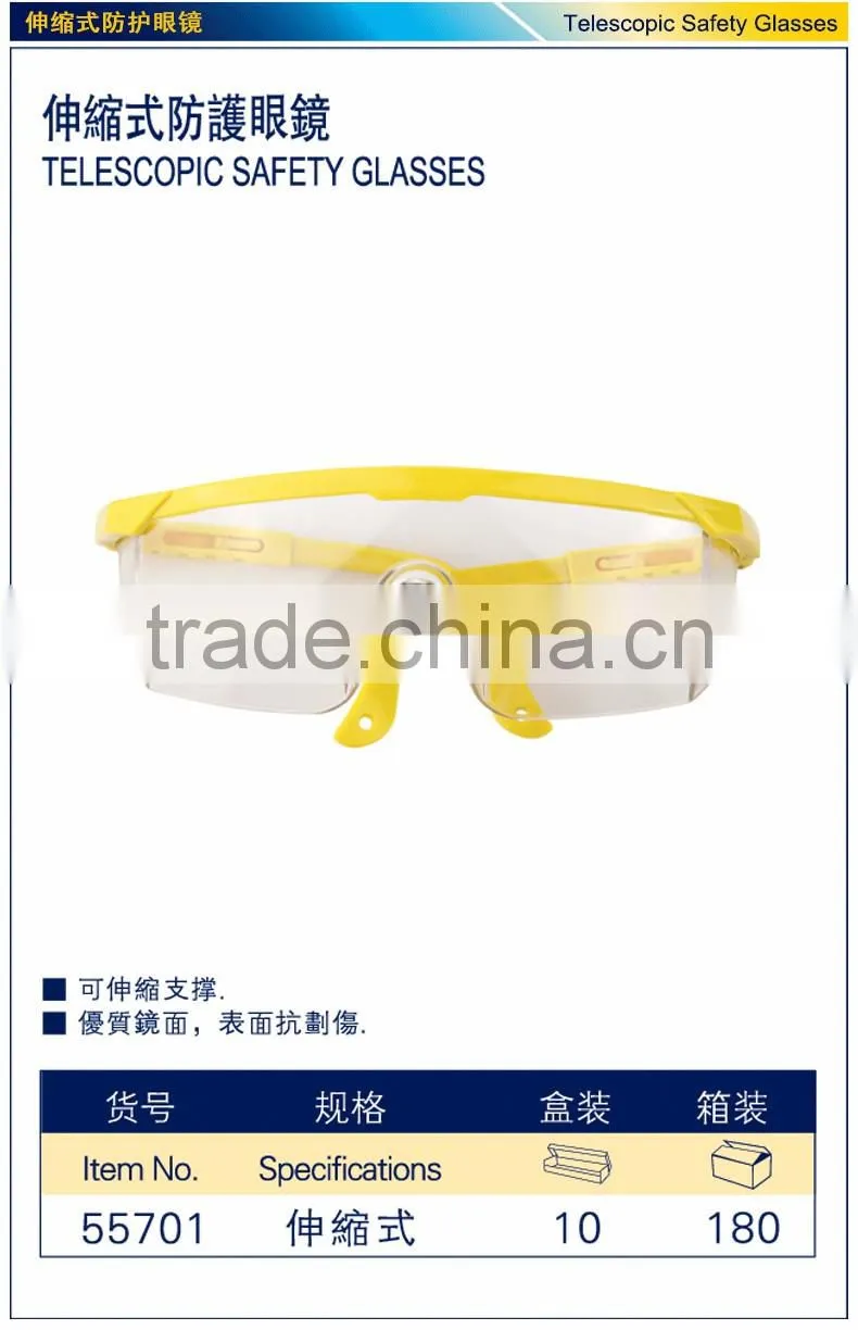 Industry Durable Telescopic Protective Glasses