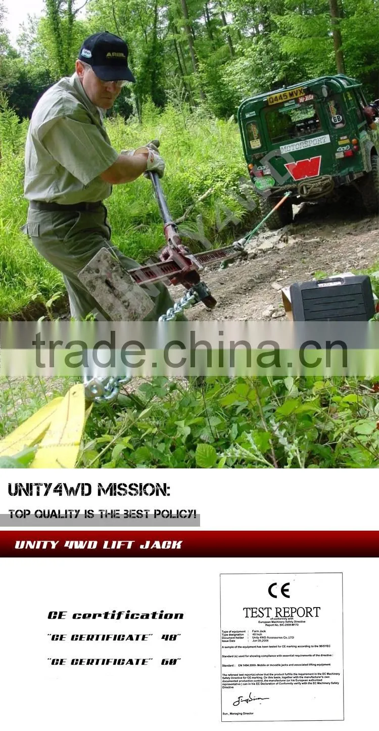 farm jack/Lift mate