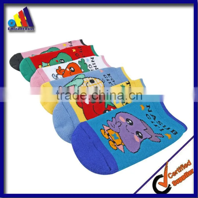 cartoon sock with jacquard logo
