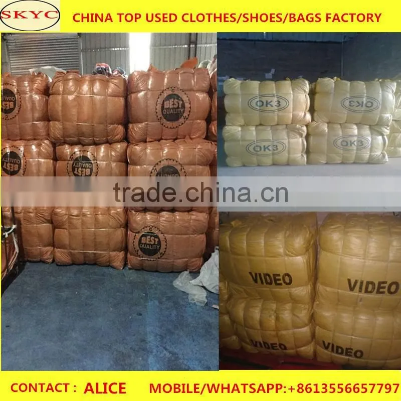 Sorted high quality used big bags uk second hand jumbo bags for sale