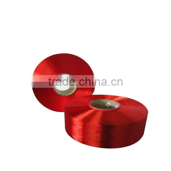 polyester filament FDY yarn