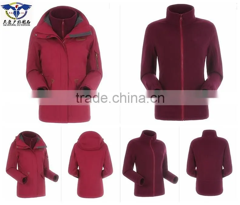 Mytext women jacket 2