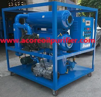 ACORE Oil Purification Plant Company company overview - view 1