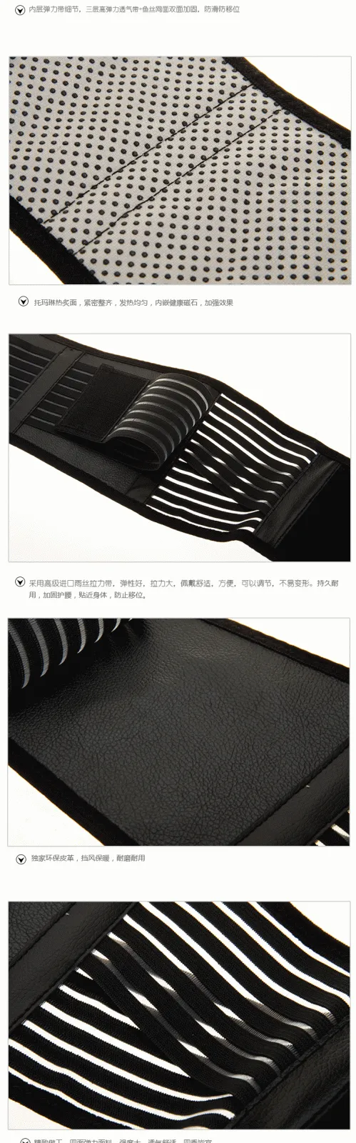 Portable Adjustable Elastic Infrared Self-heating Magnetic Therapy Back Waist Support Lumbar Brace Belt Double Pull Strap Lower