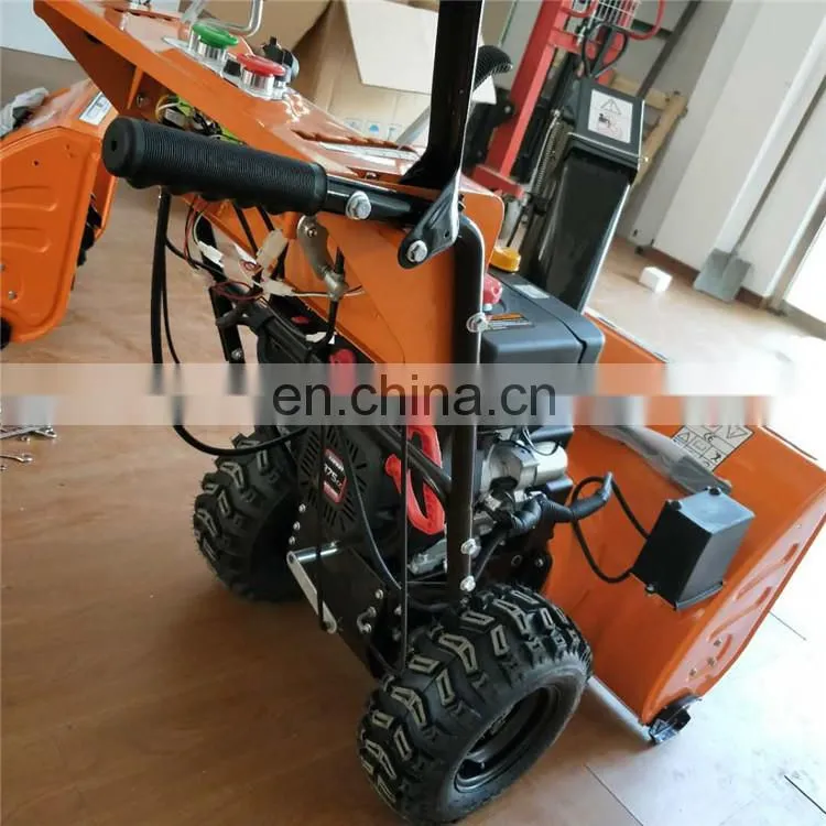 Gas powered sweeper/ plow front mounted snow cleaner