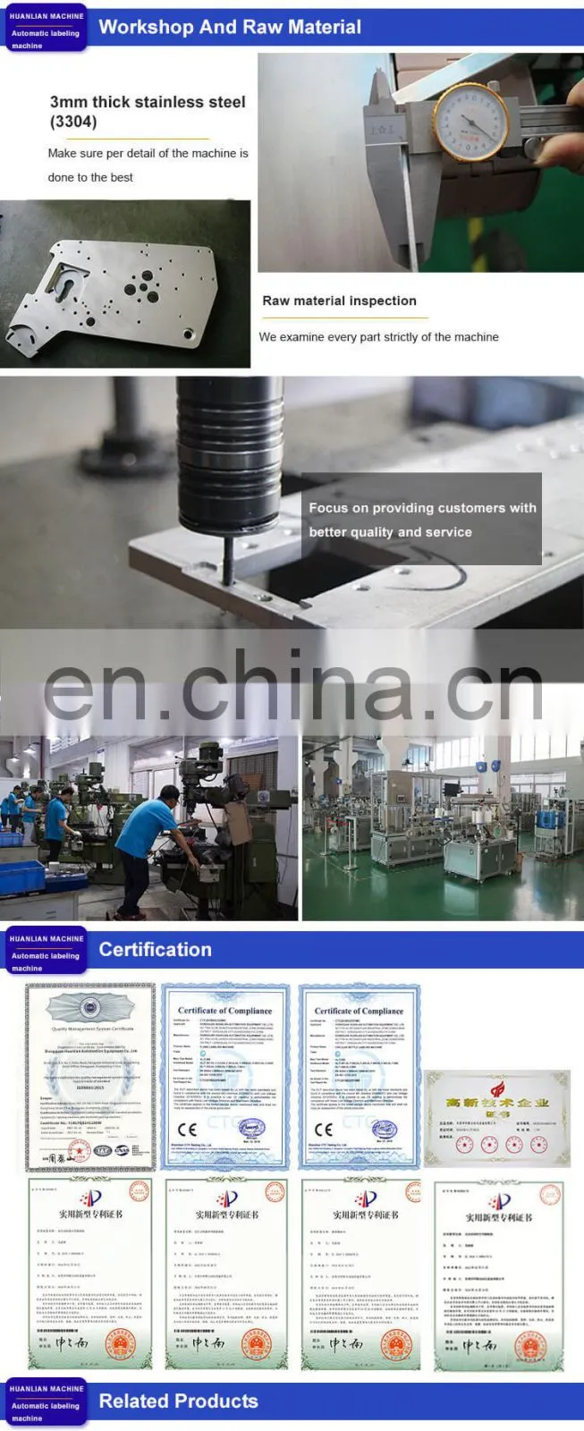Matching Production line Automatic Online Packing Flat Labeling Machine / Box Labeling Equipment