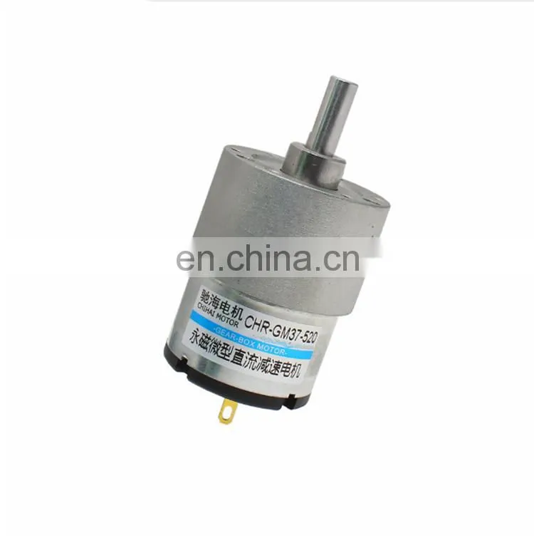 ChiHai Motor CHR-GM37-520 12v 24v Brush DC Motor With 37mm Metal Gear Box for Smart Car DIY Robot Parts