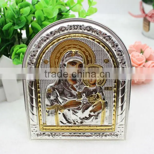 Virgin Mary Of Jerusalem Metal Icon