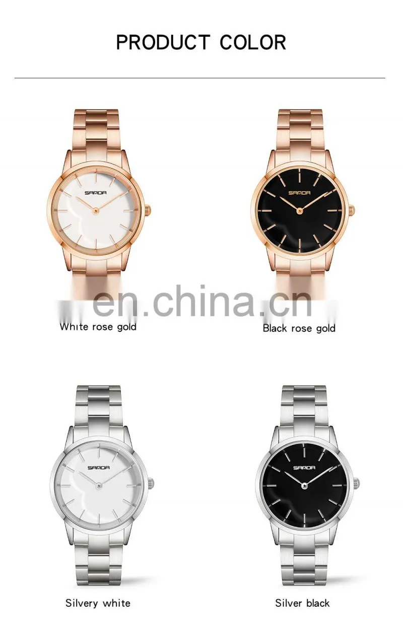 SANDA P1051 Private label ladies quartz wristwatch custom logo simple stylish waterproof oem luxury watches women
