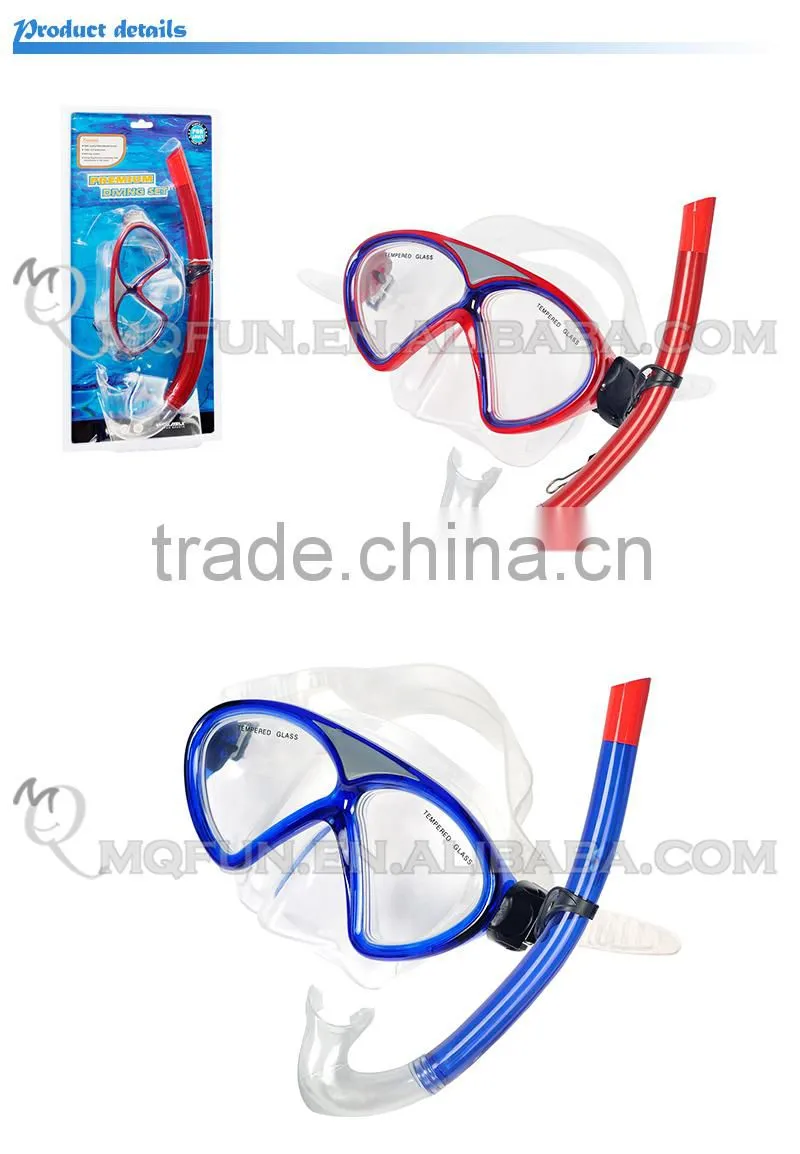 MINI QUTE Outdoor Fun & Sports Adult Professional Tempered Glass swimming set diving swimming equipment mask snorkel NO.WMB07521