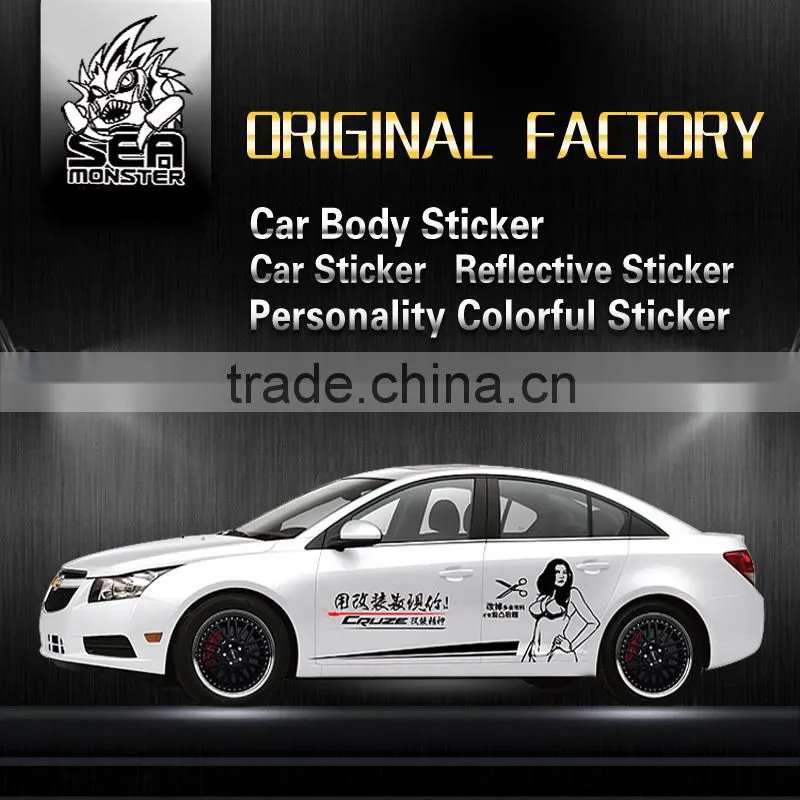 2016 New Promotional gift Car Body Stickers Custom Sticker Cars