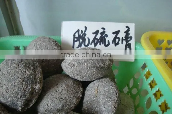High safety and energy saving mineral ball mill for sale