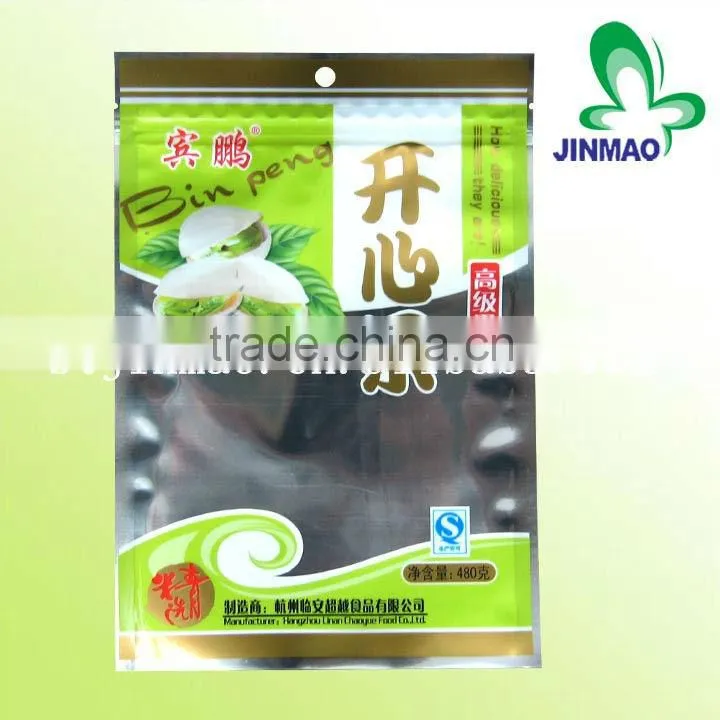 Hot film zipper printing packing bags