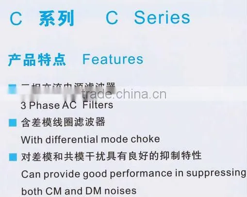 3 phase ac power line filter