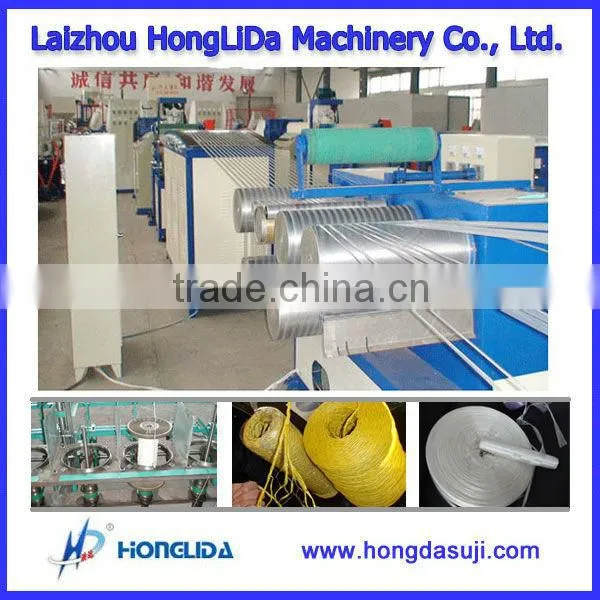 Plastic Extrusion Machinery, plastic extrusion machine