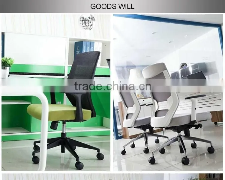 Modern High Back Executive Chair