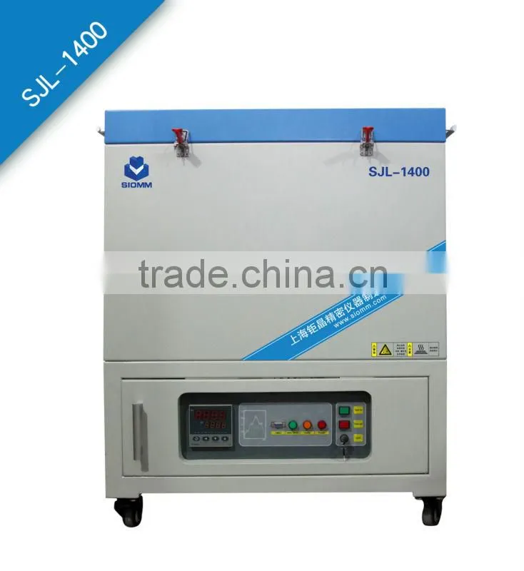 1400 type Shaft furnace (SJL-1400)