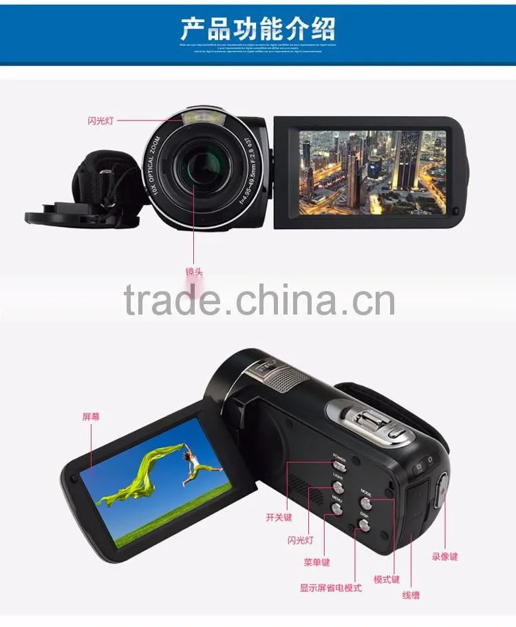 HDVZ80 1920*1080p full hd digital video camera with 3.0'' touch display digital camera