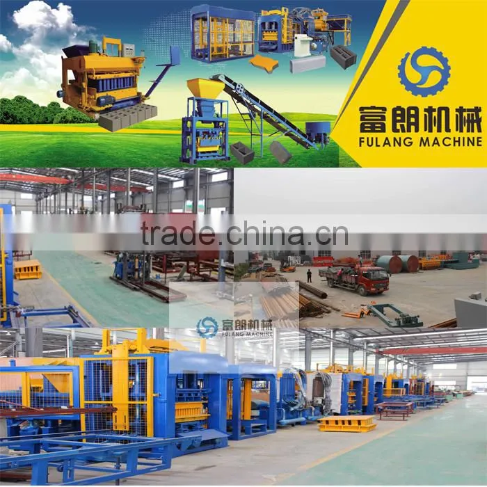 FL 1-10 Cement brick block making machine price