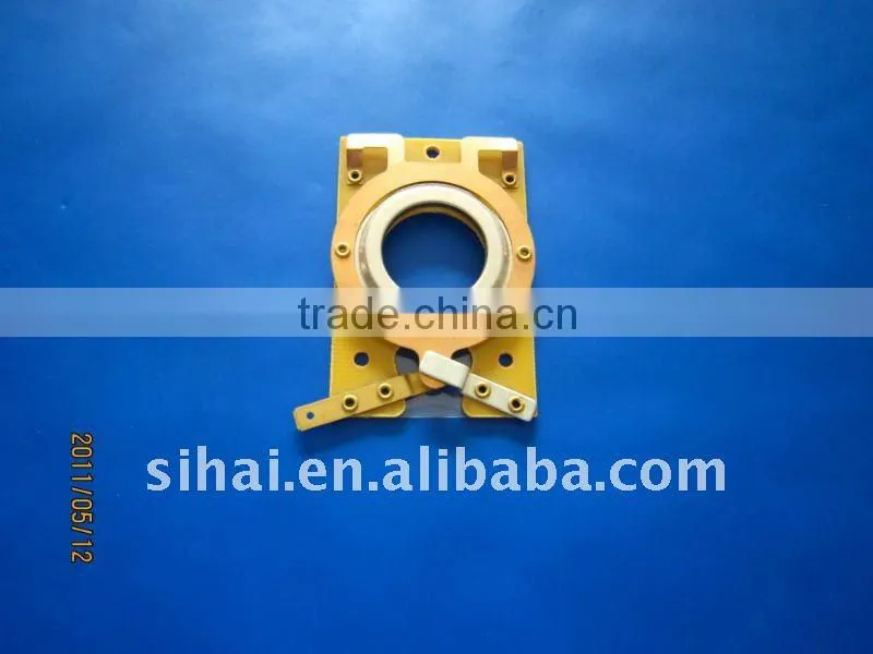 Centrifugal Switch