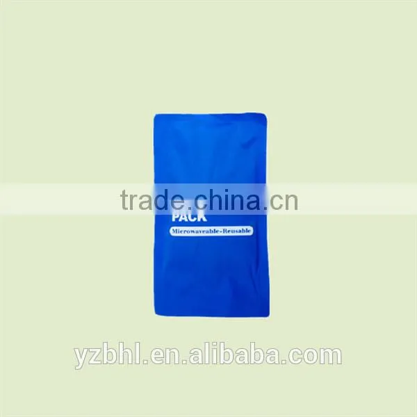Hot/Cold Gel Pack(Hot And Cold Gel Pack)