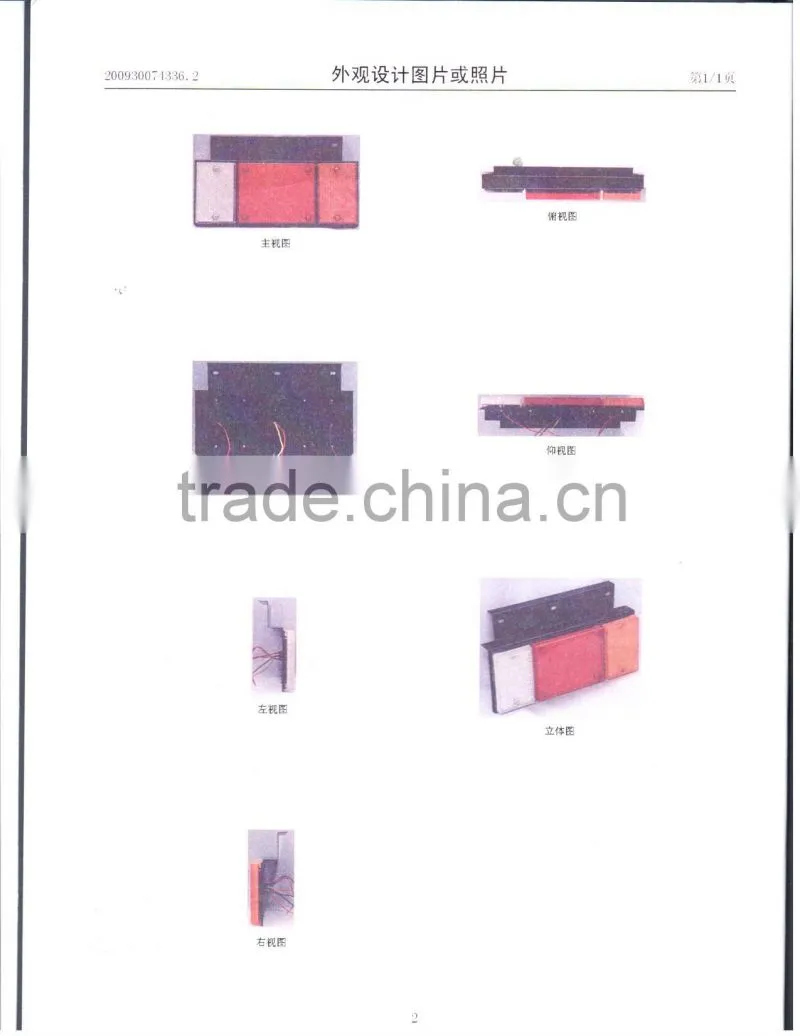 12v 24v steel plated stop turn function ISUZU led tail light
