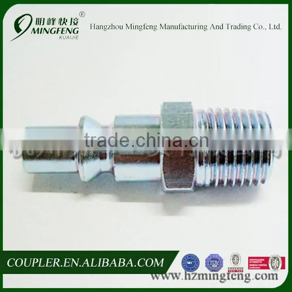 Professional high quality quick joint horse fittings