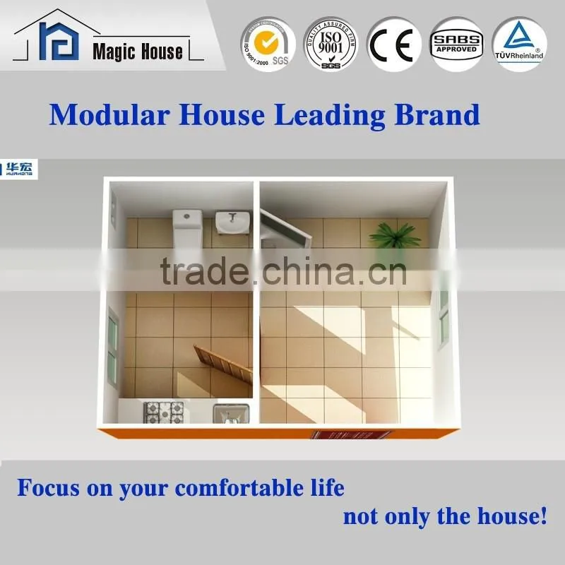 China Durable self assembly light steel prefab mobile cabin house
