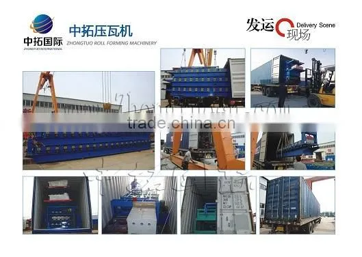 steel arch buiding machine