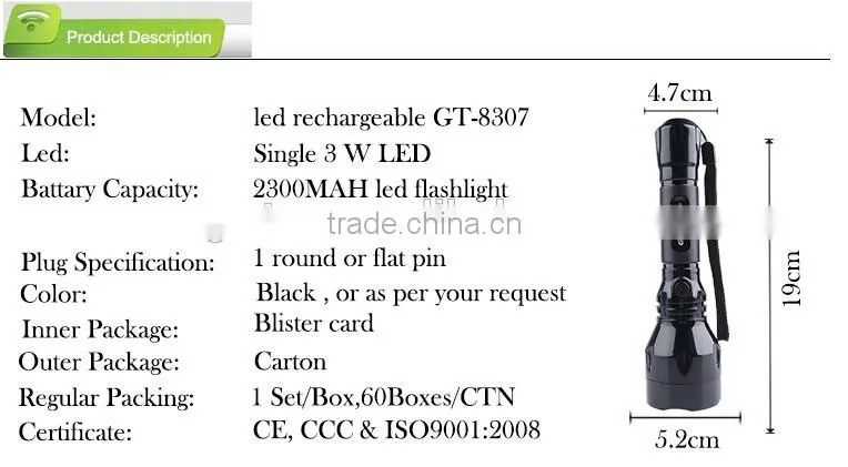 3W high power dp rechargeable led light