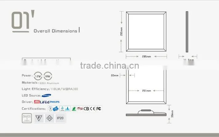 20W high quality energy saving dimmable led panel light 300*300
