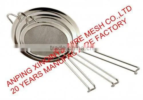 replaceable mesh flour sieve