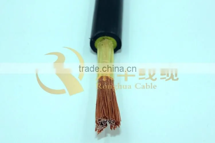 VDE Standard Leading wire PVC/Rubber insulation and sheath 95mm2 copper/aluminium conductor electric welding machine cable
