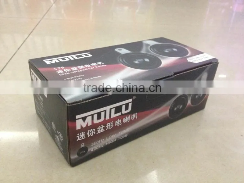 multi sound car horn L75