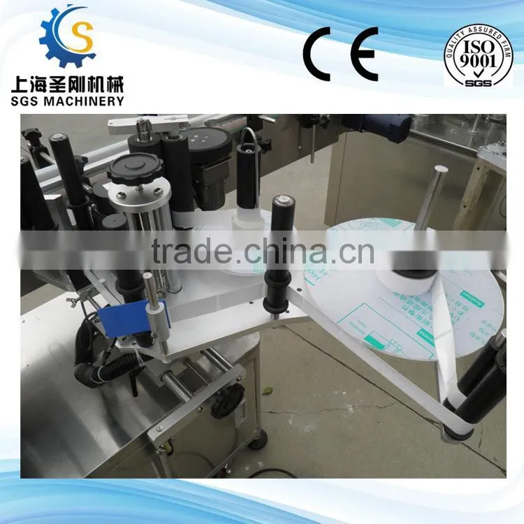 Full Automatic 0-100Bottles/min Vertical Sticker Labeling Machine