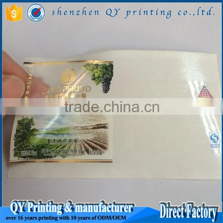 waterproof shampoo bottle labels,cheap bottle labels,manual bottle labeler