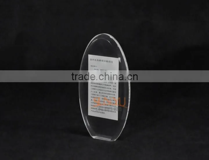 Big Program Introduction Acrylic Sheet Edge Polishing