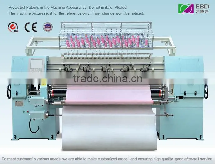 multi needle quilting machine
