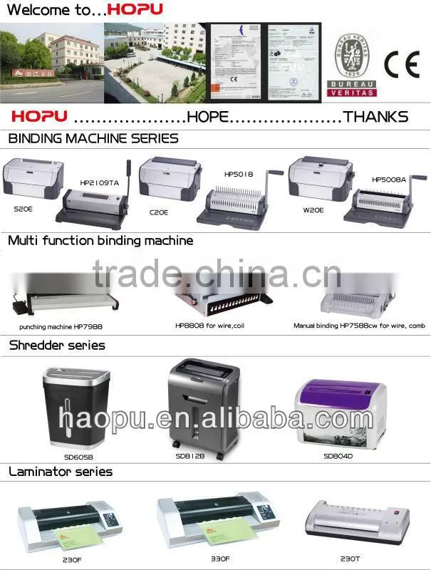 The general office paper shredder from factory