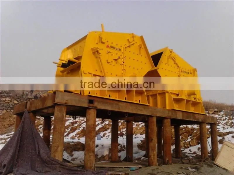PF Crusher Shandong Chengming PF Crusher,2014 stone crusher High efficiency